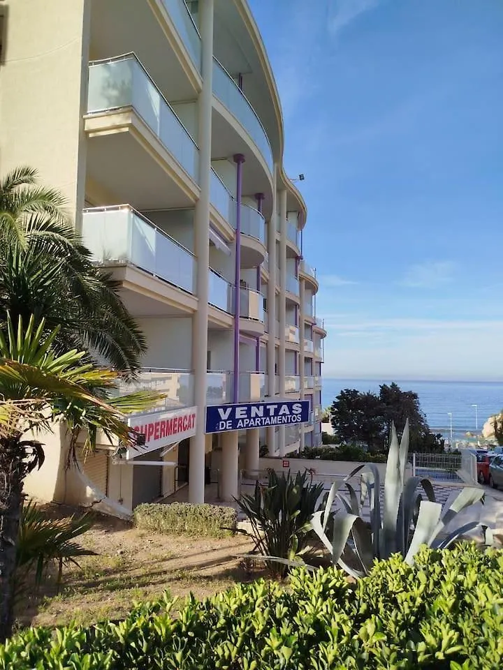 Apartamento Font De Mar Salou 0*,